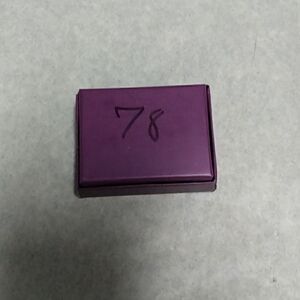 Mystery necklace 78  